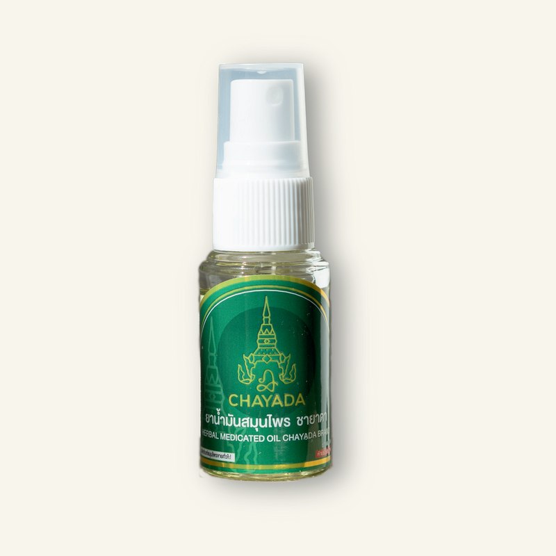 Chayada Herbal Medicated Spray